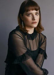 Ханна Бритланд