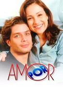 Во имя любви сезон 1