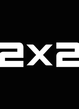 Производитель 2x2 02.02.24