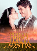 Земля любви сезон 1