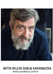 Метин Белгин
