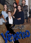 Нежный яд сезон 1