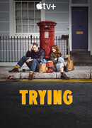 Не с первой попытки сезон 1