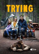 Не с первой попытки сезон 3