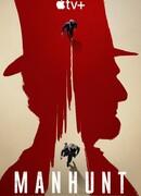 Охота за убийцей (мини-сериал)