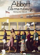 Начальная школа «Эбботт» сезон 1