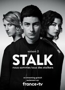 Киберсталкер сезон 2