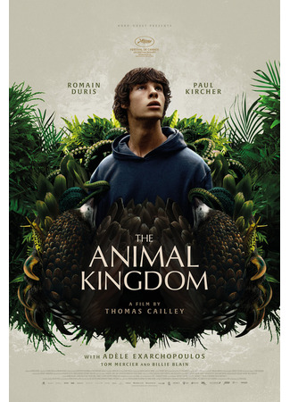 кино Королевство зверей (The Animal Kingdom: Le règne animal) 08.02.24