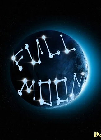 Переводчик Full Moon 09.02.24