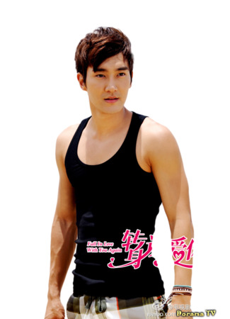 Актёр Чхве Ши Вон 09.02.24