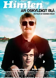 За голубыми небесами