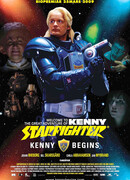 Космолузер