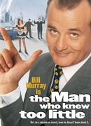 Человек, который знал слишком мало
