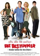 Родительский беспредел