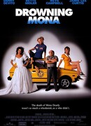 Утопим Мону!