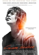 Подари мне убежище