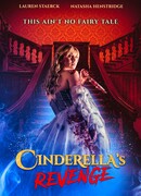 Месть Золушки