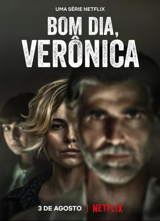 Доброе утро, Вероника