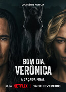 Доброе утро, Вероника сезон 3