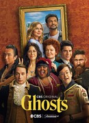 Призраки сезон 3