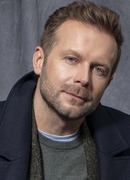 Клим Шипенко (Klim Shipenko: Клим Алексеевич Шипенко)