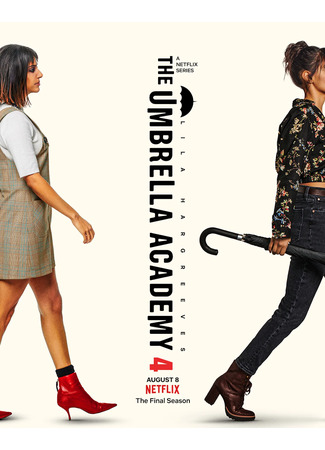 кино Академия «Амбрелла» (The Umbrella Academy) 16.02.24