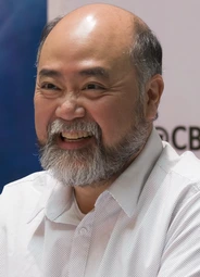 Пол Ли