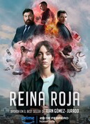 Красная королева сезон 1