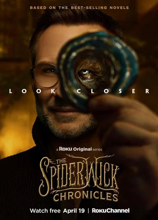 Хроники Спайдервика (2024)