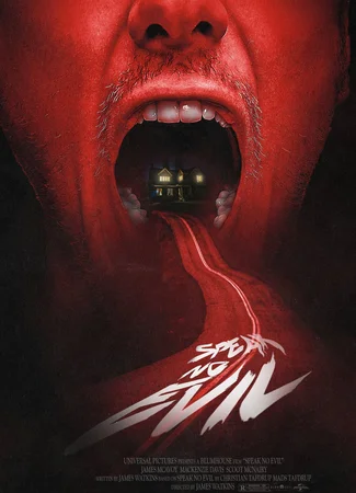 Не говори никому (2024)