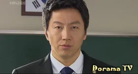 Ким Су Ро