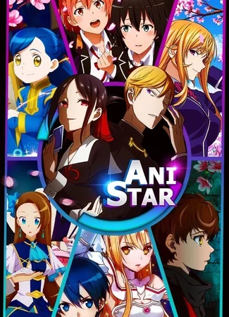 Переводчик AniStar 26.02.24