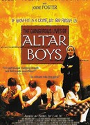 Опасные игры