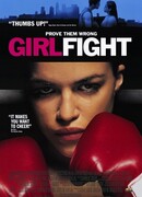 Женский бой