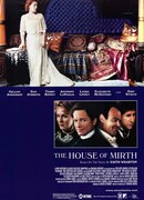 Обитель радости