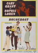 Плавучий дом