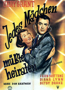 Каждая девушка должна выйти замуж