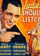 Дамам стоит послушать