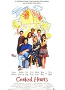 Нечестные сердца