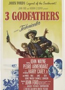 3 крестных отца