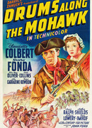 Барабаны долины Мохок