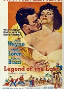 Легенда о потерянном