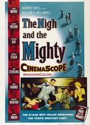 Великий и могучий