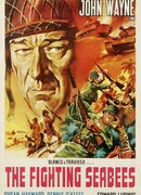 На линии огня