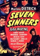 Семь грешников