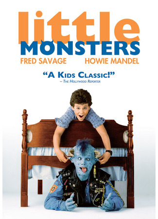 кино Маленькие монстры (Little Monsters) 28.02.24