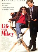 Срочно требуется звезда