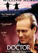 Доктор