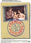 Французские открытки