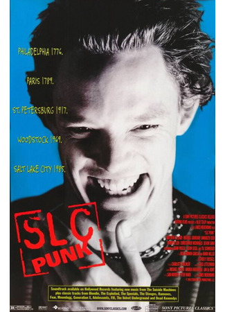 кино Панк из Солт-Лейк-Сити (SLC Punk!) 28.02.24